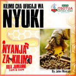 Nyanja za Kilimo